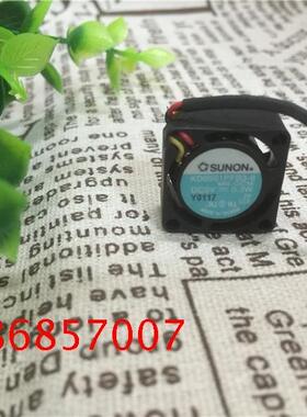 原装建准 2010 2cm散热风扇 5V 0.3W笔记本变频风扇KD0501PFB3-8