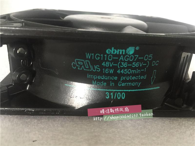 原装德国EBM W1G110-AG07-05 48V 16W 12038 全金属耐高温风扇