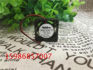 2510靜音微型風扇 2.5CM雙滾珠 Nidec 12TM 0.05A D02X 12V 原裝