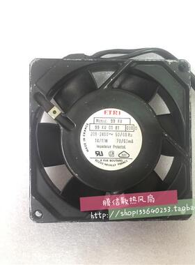 原装 法国ETRI 99XU 018100 AC208-240V 70/60mA 9225 散热风扇