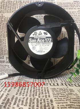 原装防水变频风扇 17251 9EB5748P5K03 DC 48V 0.7A 17CM散热风扇