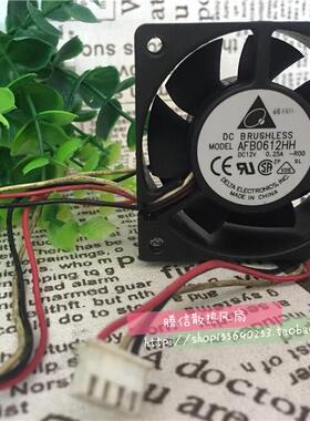 原装台达6025 12V 0.25A AFB0612HH-R00 6CM 3线报警散热风扇