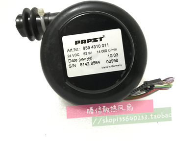 PAPST 9394310011 24VDC 52W 14000U/MIN S/N6140 0143 00958