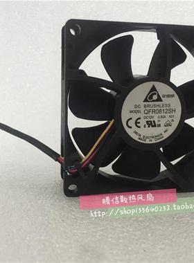 原装正品台达12V 0.50A QFR0812SH 495659-001 8CM服务器散热风扇
