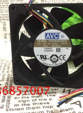 AVC 8025 8cm 12V 0.84A 4线PWM温控DATB0825B2S大风量暴力风扇