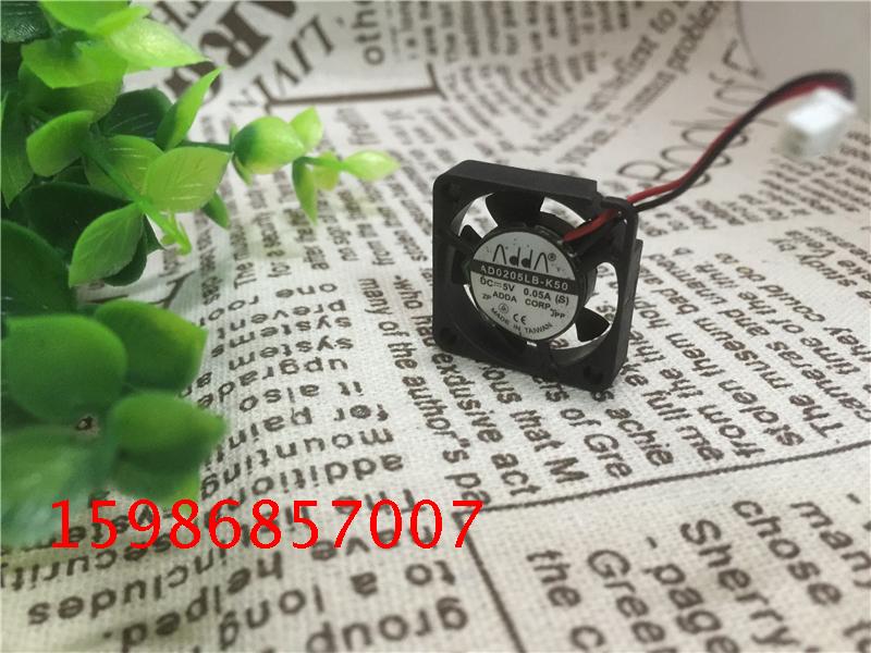 原装ADDA AD0205LB-K50 2507 2.5cm超薄/超静音风扇 5V 0.10A