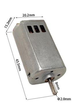 海博星hbx配件88180 180马达 1/18遥控模型玩具漂移车2188A 2188B