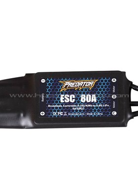 FMS菲摩斯配件FMSESC80A 无刷电调 捕食者80A带8A SBEC 1.7米配件