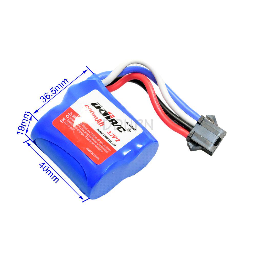 UdiR/C优迪配件 UDI001-08锂电池2x3.7V 600mAh遥控模型船UD001