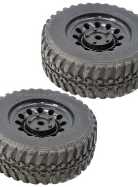 SST 赛速配件 09308 轮胎组09243+09244 1/10遥控模型车越野大脚