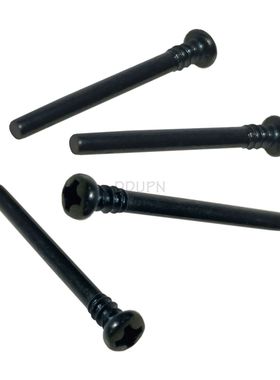 海博星HBX配件M16023 前上摆臂销 1/16大脚16889 竞速卡车16890