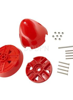 FMS菲摩斯配件FMSSG106RT-V2红色桨罩遥控模型飞机原厂V1 V2售后