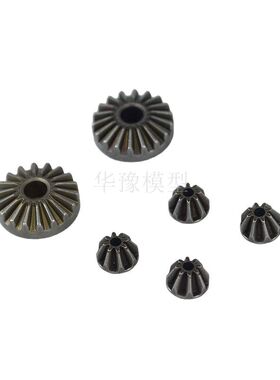 海博星hbx配件TS021行星齿+半轴齿1/6电动遥控沙漠越野车T6 原厂