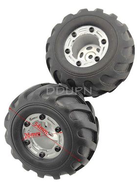 海博星hbx配件24968车轮总成含装饰片 1/24遥控快爬攀岩车2098B