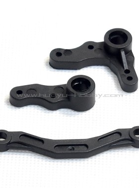 BSD比赛得BS213-041转向支架1/10 BS213T/R, BS214T/R, BS218T/R