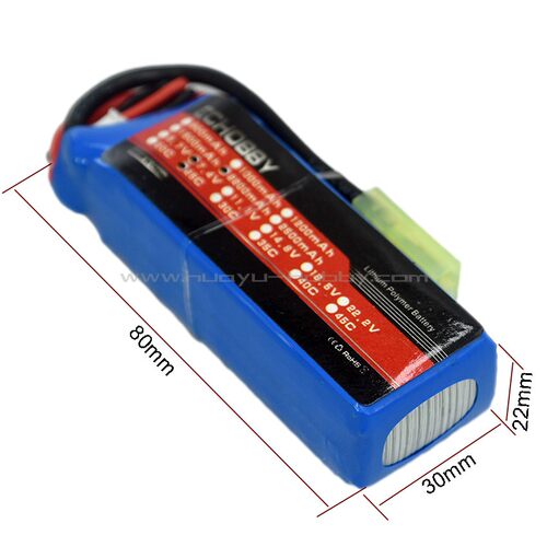 7.4V 2S 2200mAh 25C锂电池 EL2P绿色母端插头 遥控车船 模型飞机
