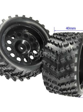 高速模型HSP配件86017轮胎组86015+86016 1/16遥控大脚怪越野卡车