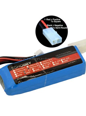 7.4V 2S 2200mAh 锂电池25C大田宫母头 正方负圆 1/16 1/18遥控车