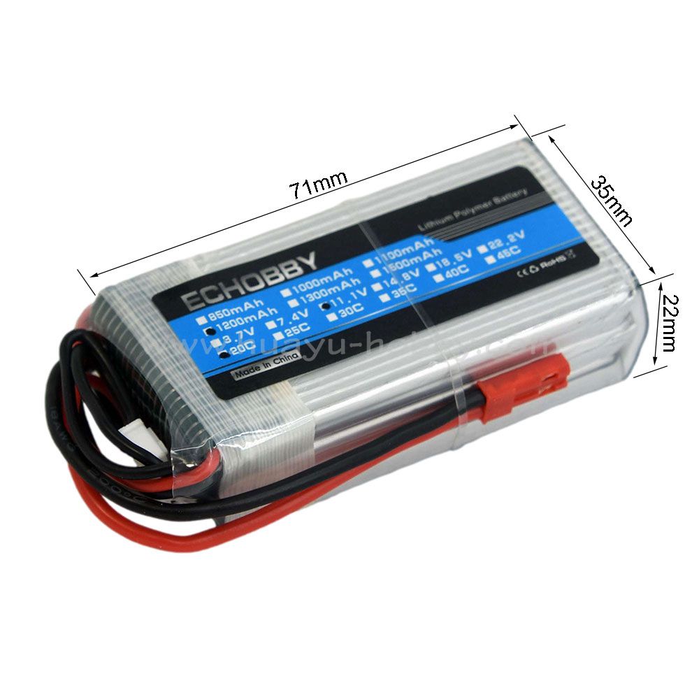 锂电池插头遥控模型飞机