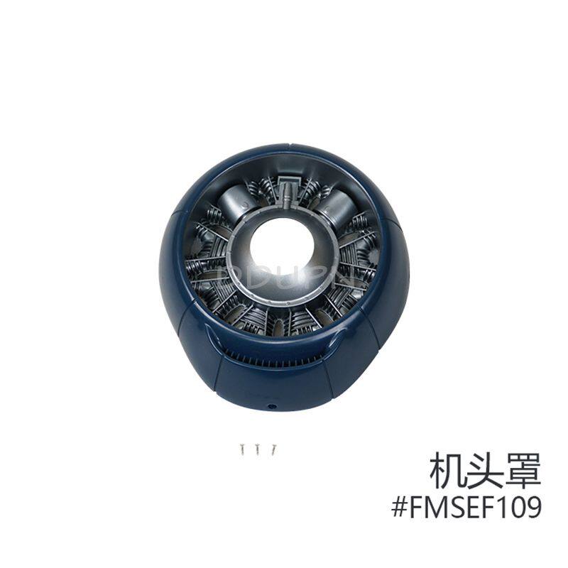 原厂遥控模型飞机菲摩斯F4U