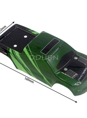 海博星hbx配件2098B-B002车壳+车身贴灰绿色1/24遥控攀爬车2098B