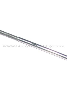 Dynam迪乐美配件BM2815A-KV1100马达轴 遥控模型飞机无刷电机原厂