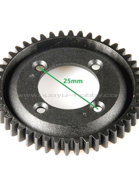 赛速模型SST 1/10配件09228中差大齿塑胶46T遥控越野大脚卡车原厂