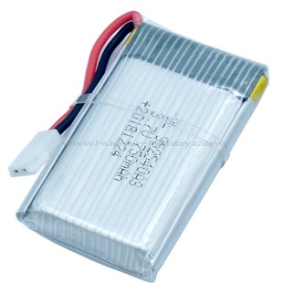 750mAh电池 3.7V 定高版 遥控模型飞机多旋翼配件 SH5无人机