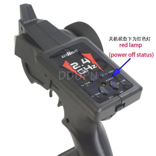遥控器遥控船优迪玩具
