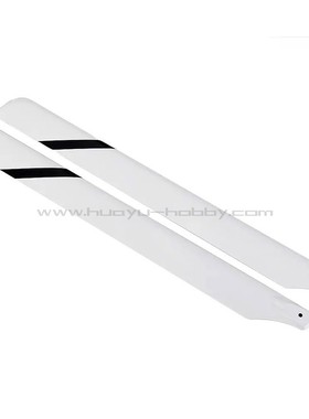 550mm 玻纤主桨 白色 遥控直升机 航空模型升级配件 成人