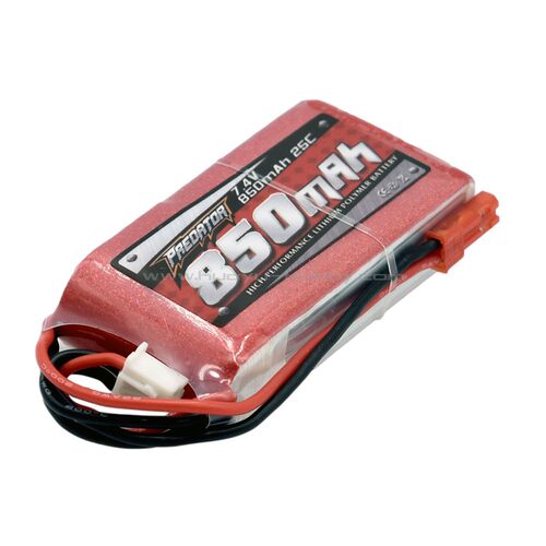 锂电池遥控模型飞机原厂