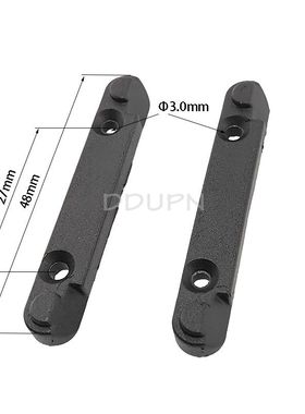 HSP高速无限模型1/16配件86027前上臂固定片遥控模型越野卡车原厂