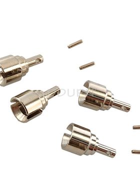 HBX海博星配件90204金属差速杯套件1/12电动遥控车901A 903A 905A