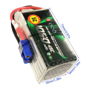 格式电池22.2V 6S 1050mAh锂电EC3插头45C遥控模型飞机车船无人机