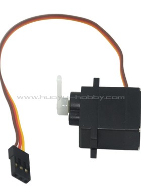 UDIRC优迪玩具配件UDI002-01舵机组件模型遥控船原厂RC售后零配