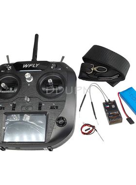 WFLY天地飞ET07标配RF209S 2.4GHz 10通2.4G比例遥控器 模型配件