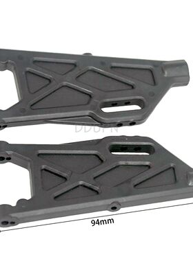 SST赛速模型配件09918 前后下摆臂 遥控模型车越野大脚 原厂售后