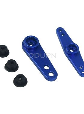 高速模型HSP配件050023铝合金伺服臂 1/5汽油车94050 94051升级件