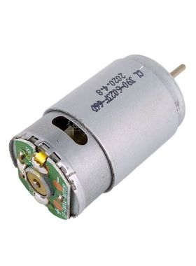 海博星HBX配件M16034马达390 1/16遥控车(有刷版) 16889 16890