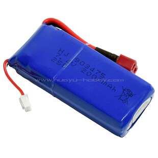 25C锂电池T型插头 2000mAh 遥控模型飞机直升机配件 7.4V
