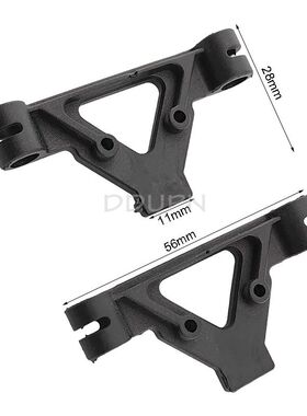 赛速模型SST 1/10配件09246 车壳支柱架遥控模型越野大脚原厂售后