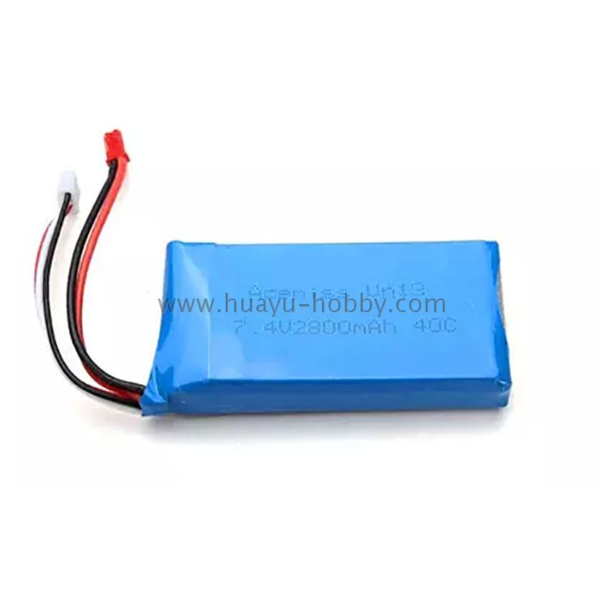 7.4V 2S 2800mAh 40C 锂电池JST头 伟力V262 V323 V666 四轴升级