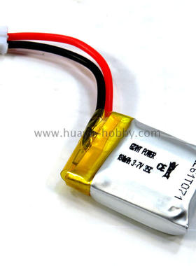 3.7V 180mAh锂电池 PH2.0插头 35C适用H36穿越机 迷你直升机动力