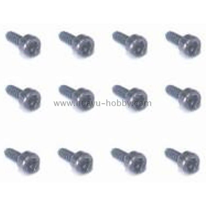 HBX海博星配件24773 面包头机丝牙螺钉2*6mm遥控模型越野大脚原厂