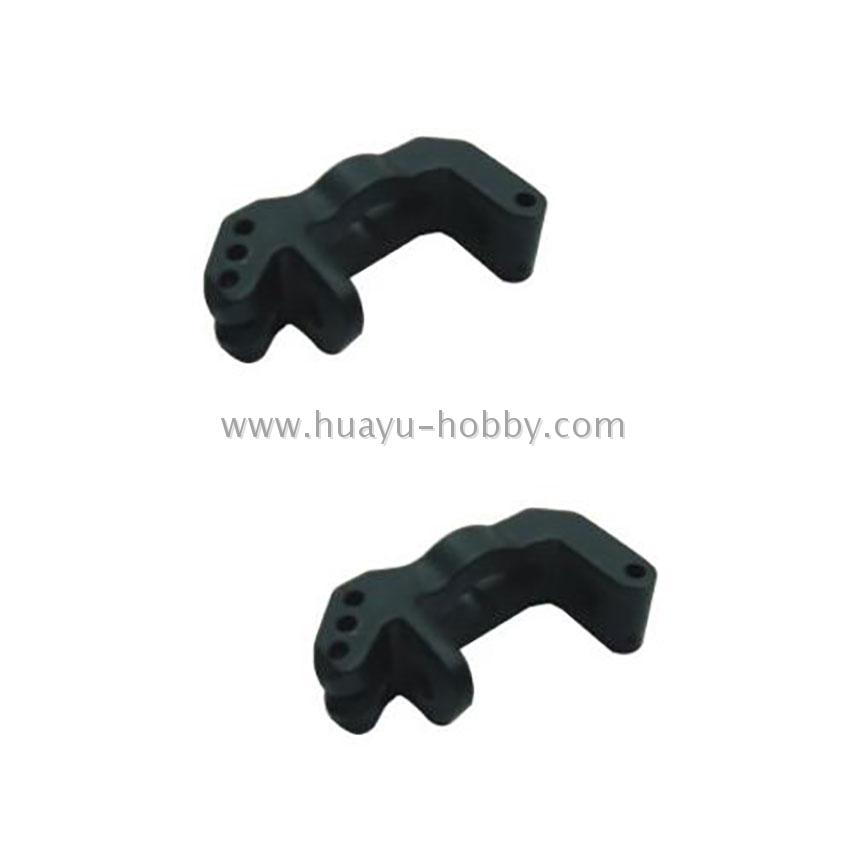 HBX海博星配件3338-P006 “C”座油动遥控车模型1/10 原厂售后