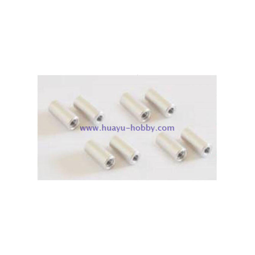 HBX海博星1/24配件24959 齿轮箱隔套遥控模型 越野攀爬卡车 2098B