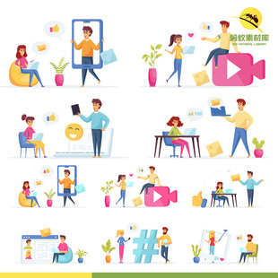 扁平社交自媒体视频点赞评论人物角色场景插图画海报矢量设计素材