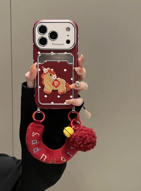 半糖壳野ins红波点刺绣福马卡包适用苹果17promax手机壳iiPhone16pro腕带15防摔14pro新款13防摔17保护套