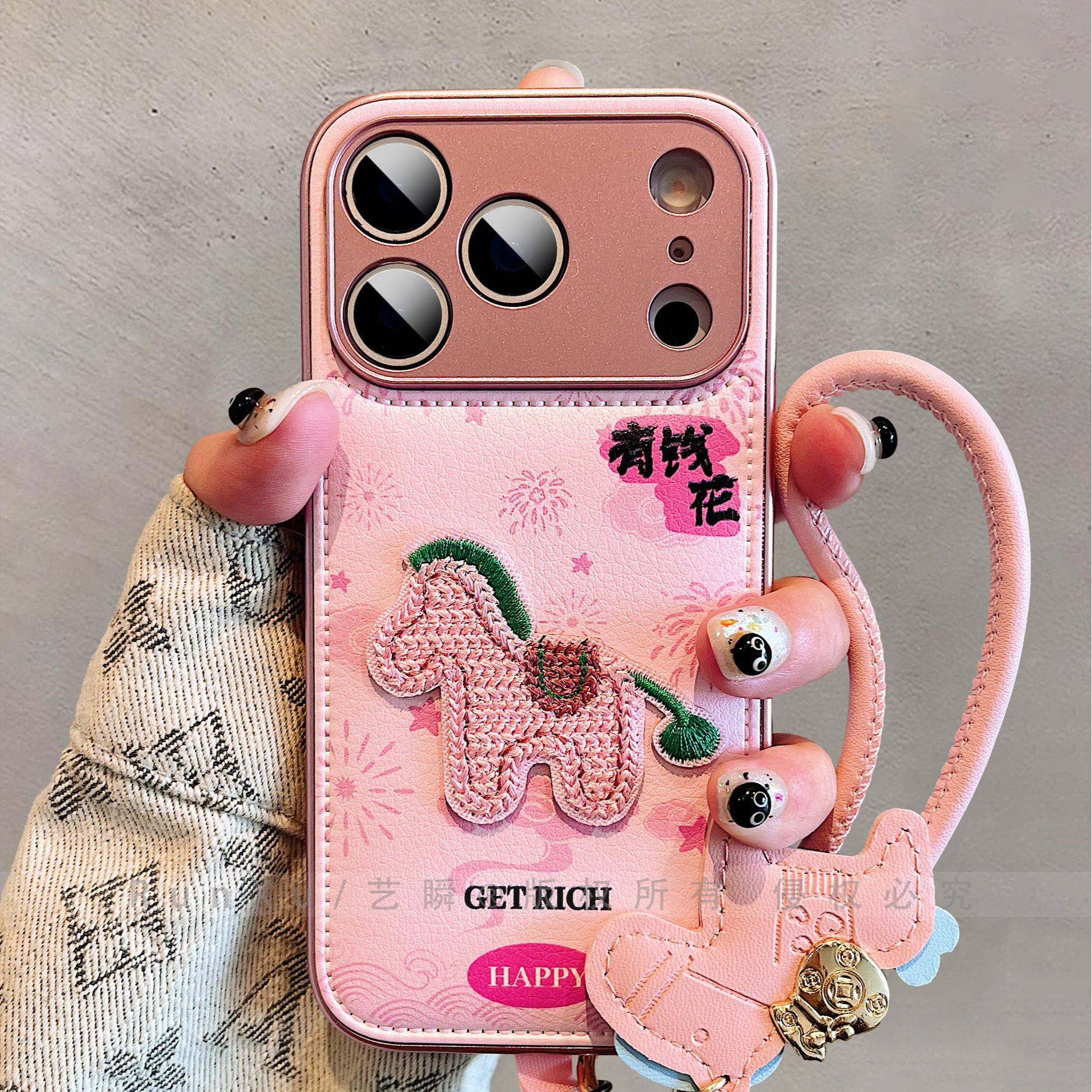半糖壳野ins马年有钱花刺绣小马适用苹果iPhone17promax手机壳iPhone16pro腕带15防摔14pro新款13防摔17,3C数码配件,手机保护套/壳,淘宝优惠券,粉丝福利购,淘宝优惠卷