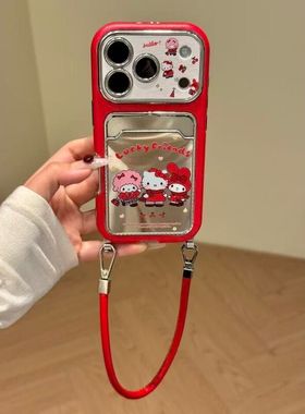 半糖壳野ins红色围巾可爱Kitty适用苹果17pormax手机壳iPhone16pro腕带15防摔14pro新款13防摔17保护套